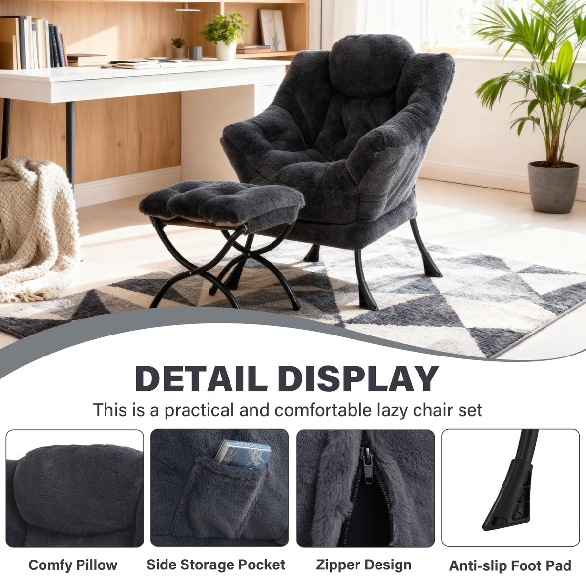 Modern Lazy Chair with Ottoman Lounge Accent Reading Chair for Living Room